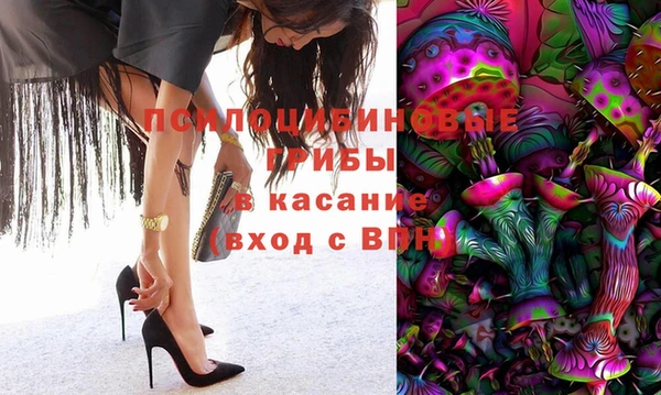 mix Абинск