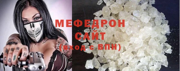 ПСИЛОЦИБИНОВЫЕ ГРИБЫ Абаза